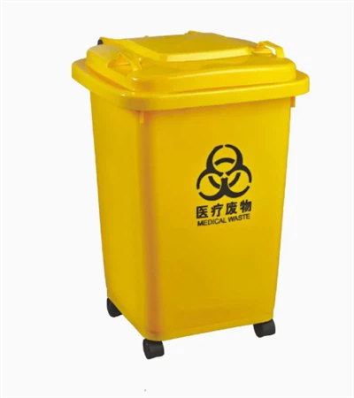 Skart tal-iskart kliniku